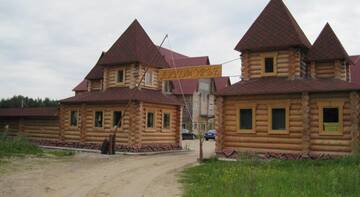 Фотографии База отдыха База отдыха Лукоморье г. Архангельск Архангельская область (Россия) №4 Фото База отдыха База отдыха Лукоморье г. Архангельск 4