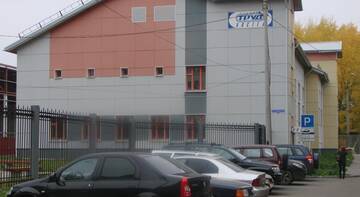 Фото номера Номер &quot;Стандарт&quot; Гостиница Хостел Стадион Труд г. Архангельск 17