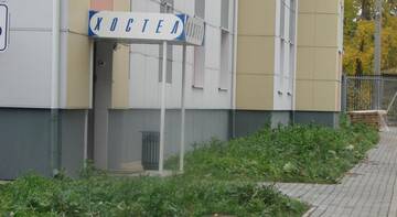 Фото номера Номер &quot;Стандарт&quot; Гостиница Хостел Стадион Труд г. Архангельск 18
